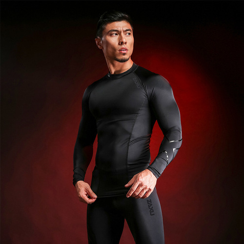 Amazon Compression Fitness Clothing for Exercise Running Yoga, High Elasticity Breathable Tight Slimming Quick-Drying for Men and Women, Long Sleeve