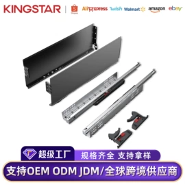 家具滑轨;家具合页;沥水碗架