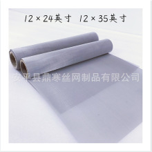 �����羳���30x60cm30x90cm304���|100Ŀ120Ŀ���x�W�Y���^�V�W