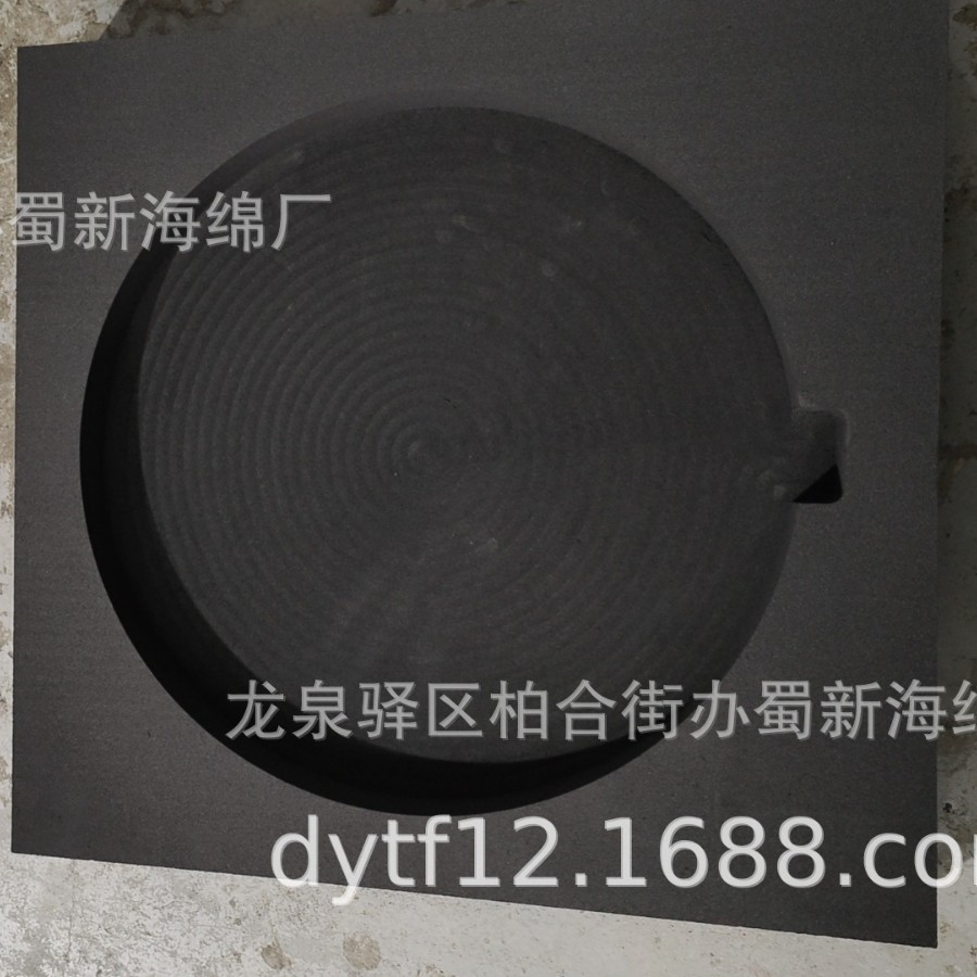 厂供工业防震泡沫包装/工业缓冲泡沫包装/工业减震泡沫包装制品