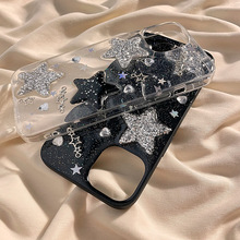 ���z���w����iphone15/14�֙C���m���O��17promax͸��ܛ��12/1116