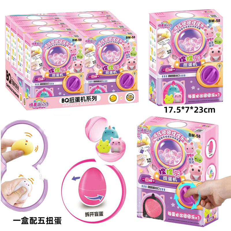 Family toy, castle