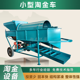 С���Խ�܇�Ƅ�ʽ�x��C݆ʽ�˹����ϝLͲ�Y ɳ��V�Y�x�O��