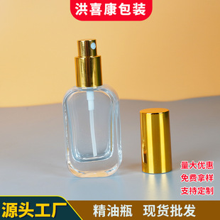 ���S���l30ML���AҺƿ�E�A�η۵�Һ��Һ�o�wƷ���yƷ����ƿ