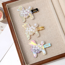 �p���荰l�A��ʽ�F�DȮ�l��n��AZNAVOUR�Ʒ���Űl�A�Ʒ���l