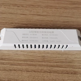 LED电源;LED厨卫灯;其他LED驱动