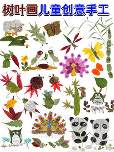 ���~ճ�N���ɻ��˱������ֹ�diy���ϰ���ͯ�~���滨ֲ����N��