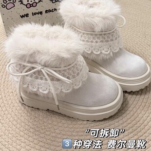 ����5cm&middot;�������M���uѩ��ѥ2025�����¿�ëëЬ�Ӻ�ů��Ͳѥ