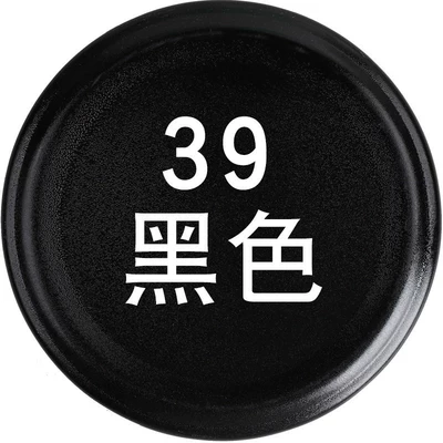 Furniture Paint – Avtomobil boyası - black-450mlbottle