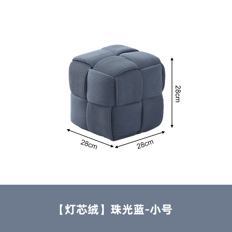Taburete pequeño, sala de estar para el hogar, sofá, taburete, mesa de centro, taburete, paquete suave creativo, taburete de pie, taburete para cambiar zapatos, taburete bajo