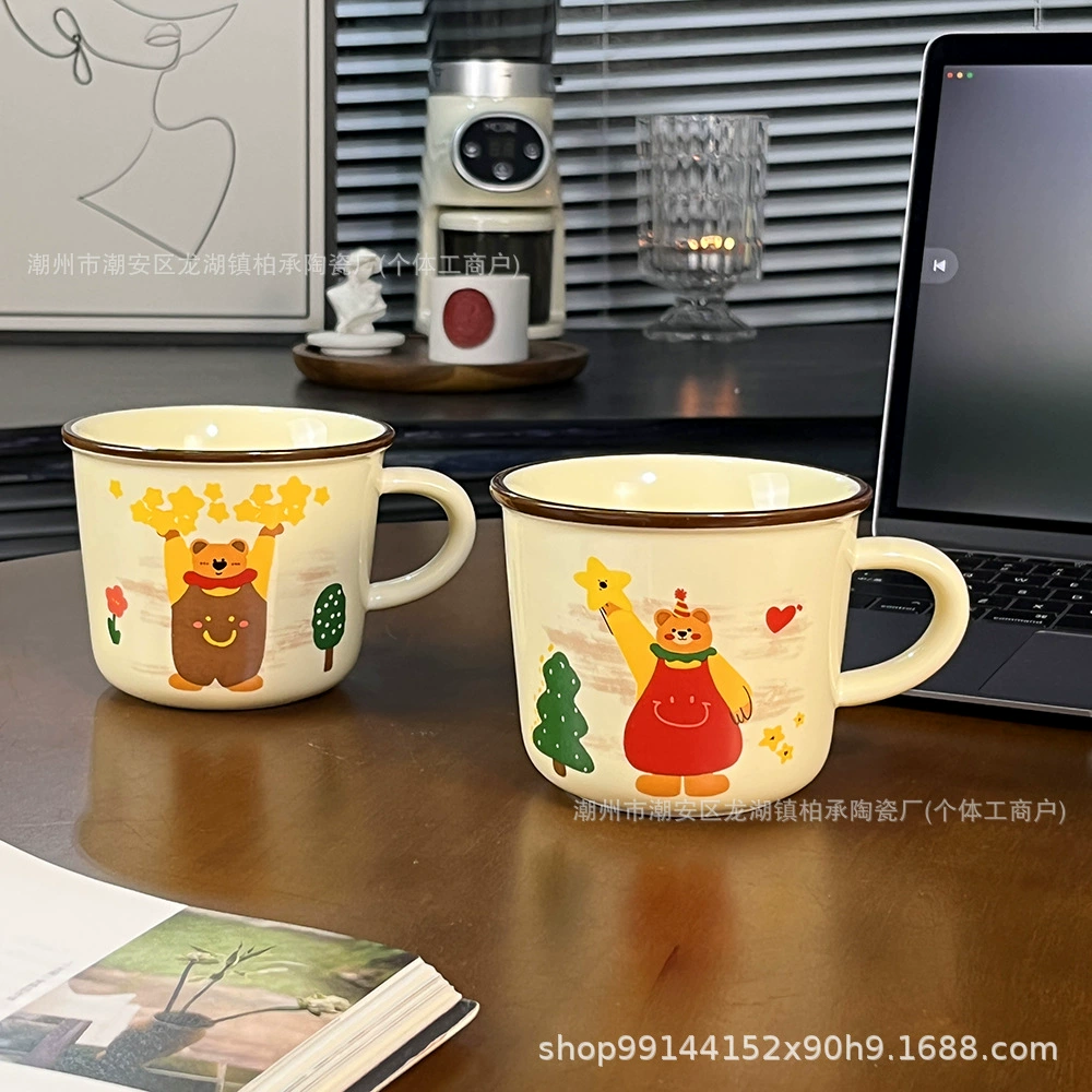 Water cup couple cup design coffee cup breakfast cup ceramic drinking mug creative gift box creativity