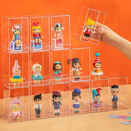 泡泡玛特乐高手办收纳盒 亚克力展示盒 加大可叠加透明盲盒收纳盒