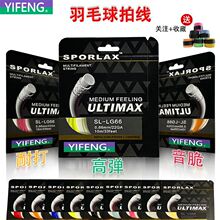 ��ë���ľ��ߏ��ʹ�YF70����ë���ľ��W�����������M���ߏ������Q