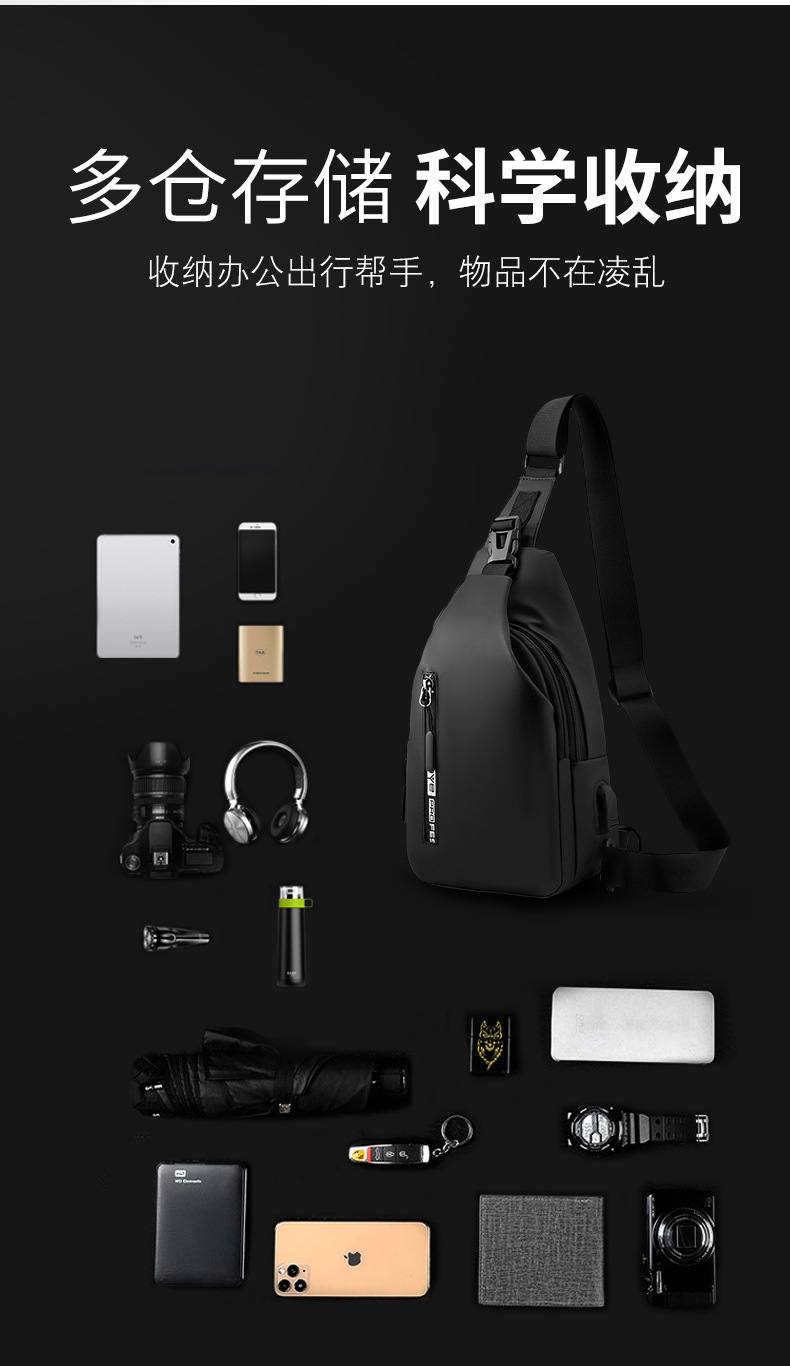 New business commuting lightweight single-shoulder bag, nylon hand-held men's crossbody bag, simple and casual chest bag, one-piece consignment undefined