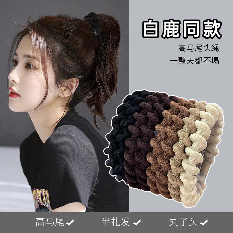 Tie Rope Leather Jacket Women's High Elastic Durable Rubber Band Simple Hair Rope 2022 New Hair Band Tie Hair Rubber Band Tie Rope Leather Jacket Women's High Elastic Durable Rubber Band Simple Hair Rope 2022 New Hair Band Tie Hair Rubber Band