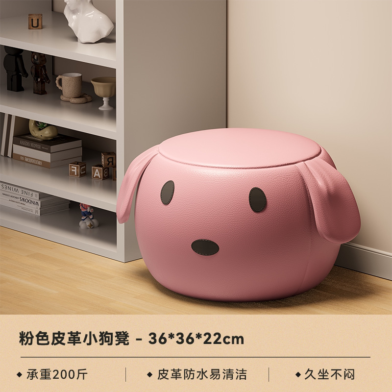 Taburete de cachorro, taburete bajo, taburete de cambio de zapatos, taburete de sofá de sala de estar, taburete de mesa de té, taburete simple para animales, asiento pequeño