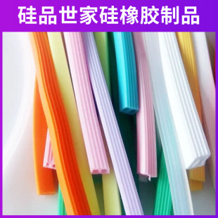 Lunch Box Sealing Ring Plastic Box Fresh-Keeping Box Waterproof Rubber Ring Japanese-Shaped Silicone Strip Hollow Rubber Tube Docking