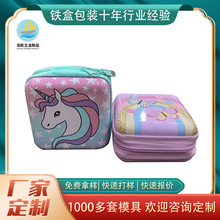 现货马口铁方形耳机线收纳铁盒 卡通金属零钱包 收集硬币拉链铁罐