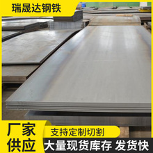 30MNB5䓸g60SI2MN䓰Dӹ܇Q700ߏ