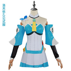 既製品VSINGER洛天依コス服V4中国公式服コスプレ女装コス衣装c服幻彩