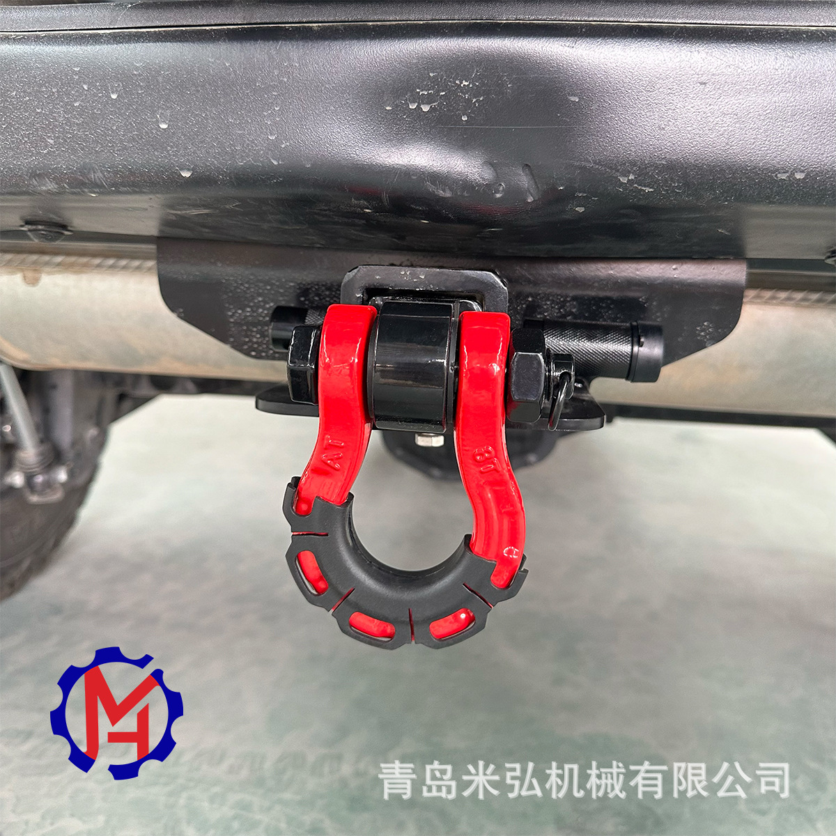 Manufacturer's Ready Stock Cross-Border Supply of 8t High-Strength Special-Shaped Forged Off-Road Vehicle Trailer Shackle Spray Plastic 3/4U-Shaped Hook