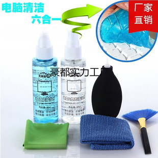 �Pӛ����X�坍���b���m��ĻҺ�����ҕ�I�P��ϴҺ�֙C���턩����