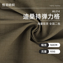 155g��ɣ���p��������]����ˮ���Ϗ����\��ѝ�ӛ_�h��������