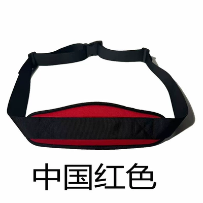 Other Automotive Safety Supplies Seat Child Safety Strap - double-layer-sponge-circumference-2-meters-5cm-wide-tape-red