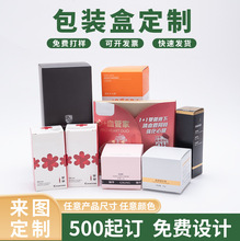 ĸ��aƷ����p�弈�мӺ����o�wƷ���b�з��Δ��a�aƷ�׿�����