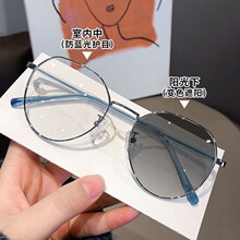 �����ɫ�����۾�Ů�����ⷽԲ����С�԰���������������˳�����