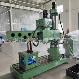 厂家供应Z3050*16摇臂钻床渗碳齿轮全液压控制厂家直供3050钻床