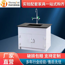 SҹPPˮ̨ˮ̨PPϴˮ̨ϴ̨ግҌ