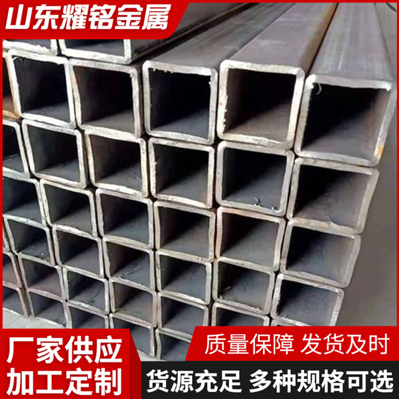 无缝方管Q345B 大口径厚壁方管幕墙方矩管Q390 Q420方矩管现货