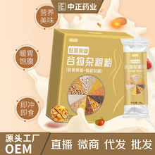 �;۹��ǹ����s�Z�� ֲ����ʳ�w�S����ͷ� ����pʳ�I�B��ͷ�