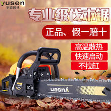 ��ɭ���5900/5520����䏷�ľ�18��20�����Ϳ���C����