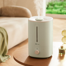 小熊JSQ-F50Q2加湿器 桌面香薰机便捷上加水设计