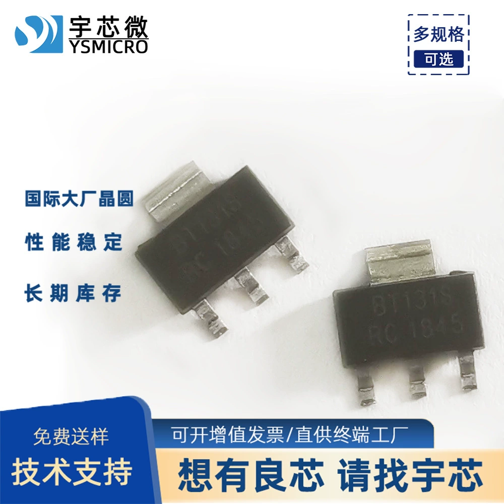 223 инкапсулированный управляемый кремний BT131 SOT-223-3L 1A двунаправленная тиристорная рисоварка