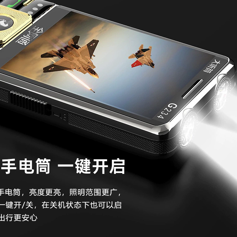 Mobile phone for elderly, T8, 3.0 inch, wide screen, support function for all network communication standards, 4G