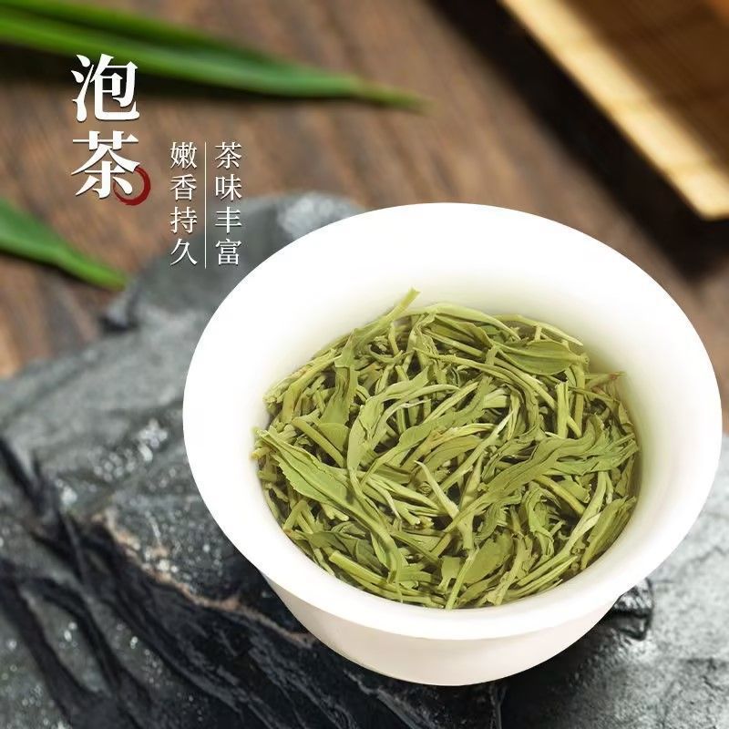 恋凝香2025碧螺春手采茶叶新茶正宗绿茶高山茶叶浓香型袋装50g|undefined