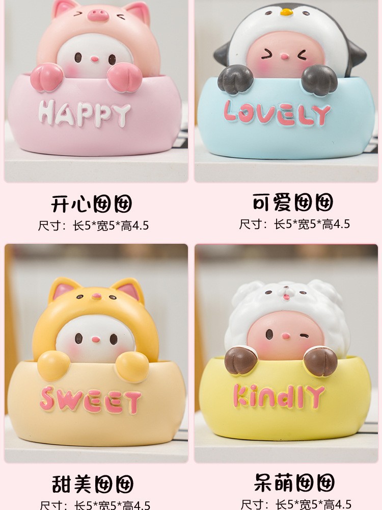 Car ornaments cartoon shaking head animals cute car ornaments desktop decoration resin figurines creative