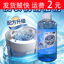 ϴ�²��坍�����Ï����������������LͲ��݆��ϴ���۝n�����坍��