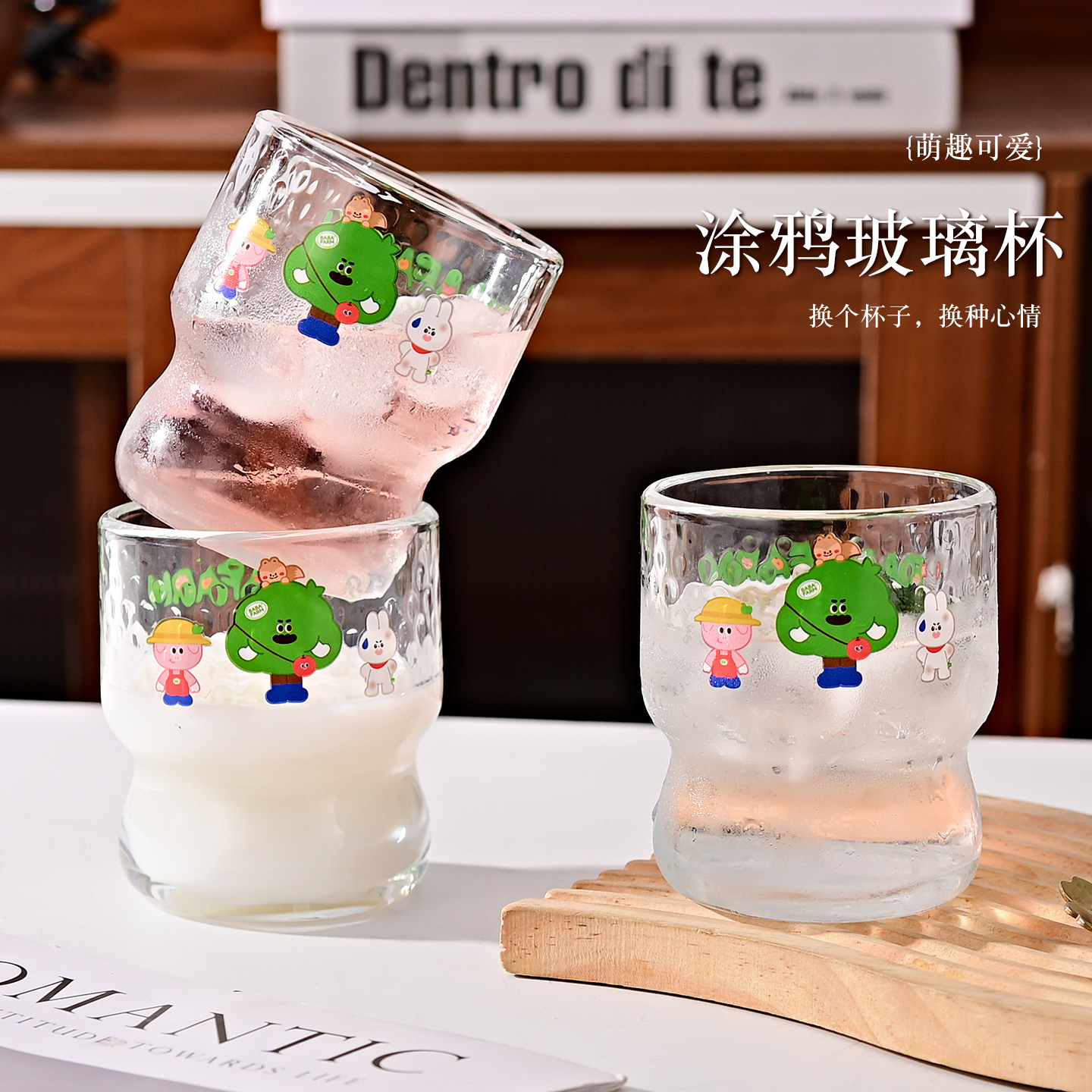 小众新款ins碎冰冰圣诞雪人玻璃杯高颜值喝水杯学生可爱杯子礼物