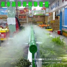 ���ô��F���ӝ��������߲˱��r�����Cչʾ���[��ˮ������⇊�F�C