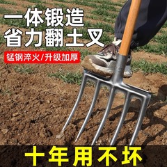 農業用土壌耕起・土壌ほぐし器具、4本歯鋼フォーク、開墾・掘削農具、土壌耕起フォーク、全鋼木製ポール、鉄フォークヘッド5