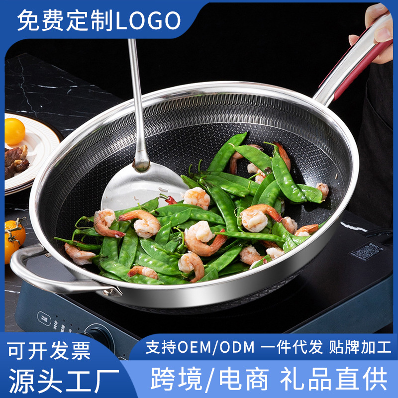 316L Stainless Steel Wok Double-Sided Honeycomb Non-Stick Wok Uncoated Red Anti-Scalding Handle Three-Layer Steel Cookware