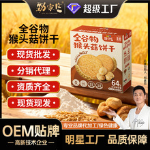 �ż�ׯ���^��������lС����o�����ǠI�B�������ʹ�����ʳ