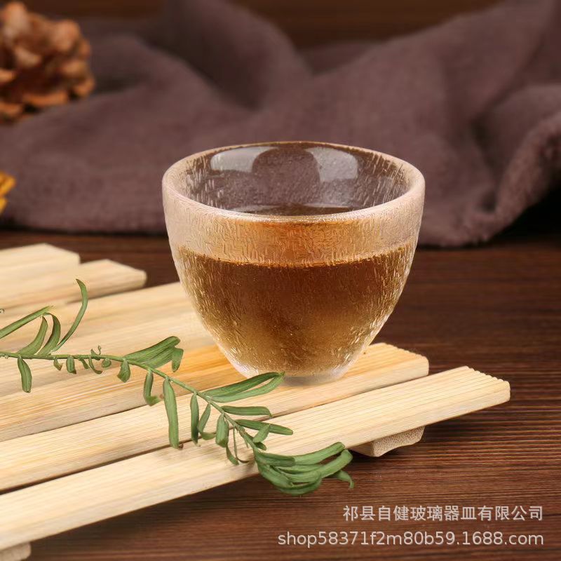 21호 테이스팅 컵