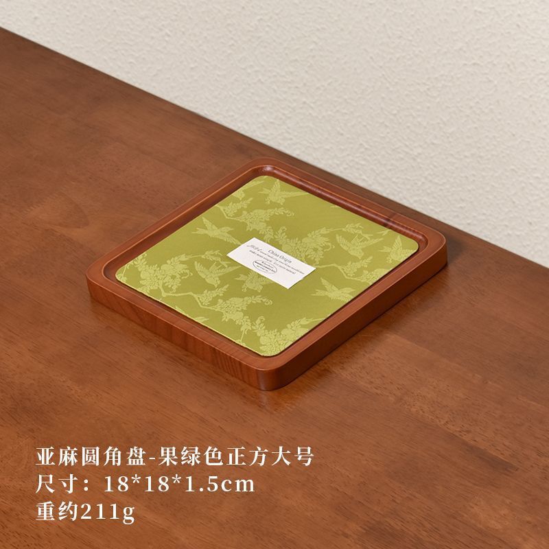 实木珠宝首饰托盘戒指手镯项链看货盘饰品桌面收纳展示盘吊坠|undefined