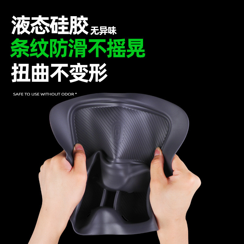 适用26款零跑B10无线充水杯垫中控水杯架硅胶防滑垫改装配件用品|undefined
