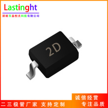 MM3Z12�zӡ2D SOD-323�NƬ �������O���R�{�� &plusmn;5%  300mW 12V
